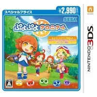 Nintendo 3DS - Puyo Puyo series