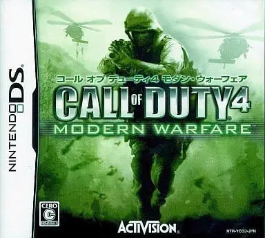 Xbox 360 - Call of Duty