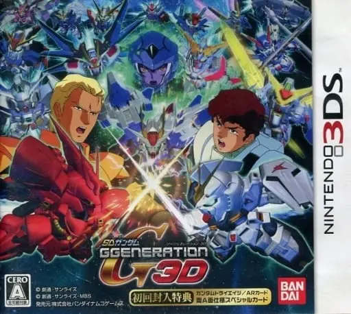 Nintendo 3DS - SD GUNDAM G GENERATION