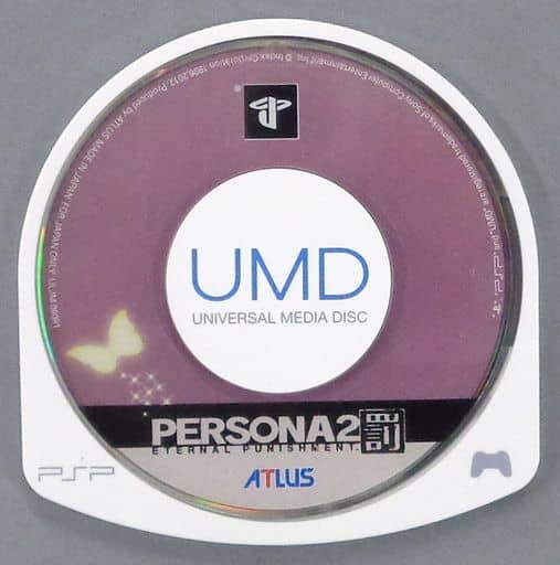 PlayStation Portable - PERSONA SERIES