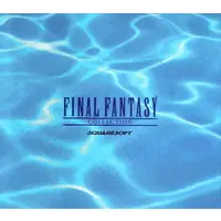 PlayStation - Final Fantasy Series