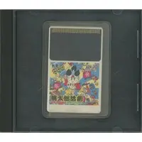 PC Engine - Momotarou Katsugeki