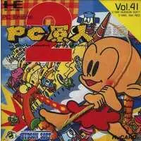 PC Engine - PC Genjin (Bonk's Adventure)