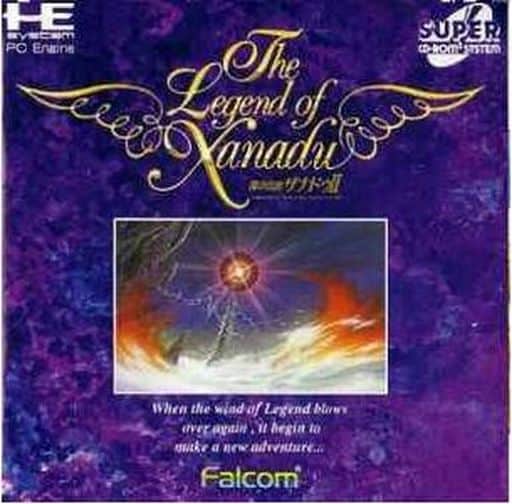 PC Engine - The Legend of Xanadu