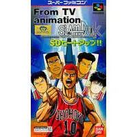 SUPER Famicom - SLAM DUNK