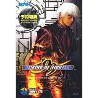 THE KING OF FIGHTERS