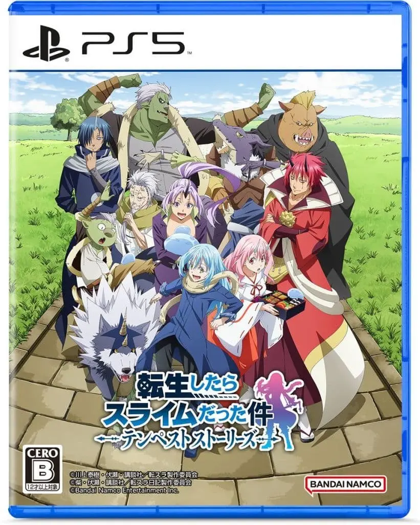 PlayStation 5 - Tensei shitara Slime Datta Ken (That Time I Got Reincarnated as a Slime)