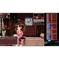 PlayStation 5 - Princess Maker