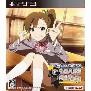 PlayStation 3 - THE IDOLM@STER Series (Limited Edition)