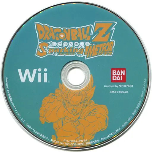 Wii - Dragon Ball