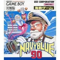 GAME BOY - Kaisen Game: Navy Blue