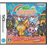 Nintendo DS - KuriKuri DS: Otasuke Island