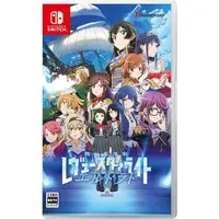 Nintendo Switch - Shoujo☆Kageki Revue Starlight Butai Souzougeki Harukanaru El Dorado