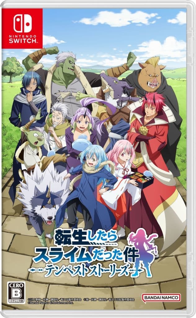 Nintendo Switch - Tensei shitara Slime Datta Ken (That Time I Got Reincarnated as a Slime)