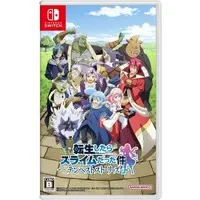 Nintendo Switch - Tensei shitara Slime Datta Ken (That Time I Got Reincarnated as a Slime)