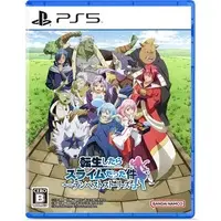 PlayStation 5 - Tensei shitara Slime Datta Ken (That Time I Got Reincarnated as a Slime)