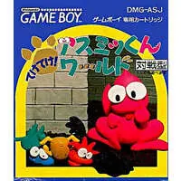 GAME BOY - Teke! Teke! Asmik-kun World (Boomer's Adventure in ASMIK World)