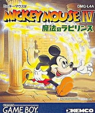 GAME BOY - Mickey Mouse