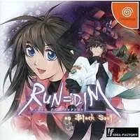 Dreamcast - Run=Dim