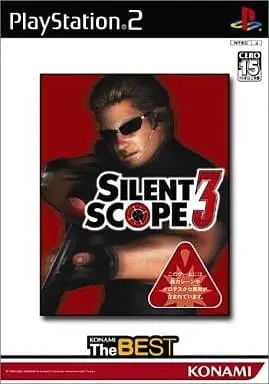 PlayStation 2 - Silent Scope