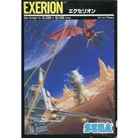 SG-1000 - Exerion