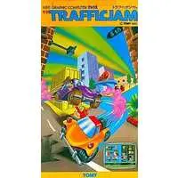 Tomy Tutor - Traffic Jam