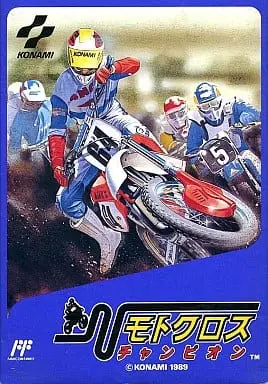 Family Computer - Motocross Champion