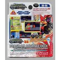 GAME BOY ADVANCE - Video Game Accessories - Rockman EXE (Mega Man Battle Network)