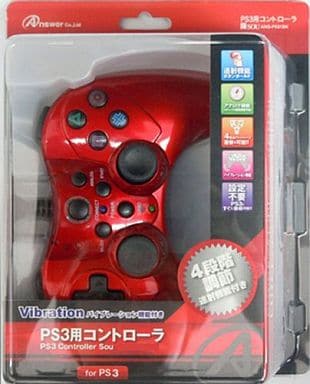 PlayStation 3 - Video Game Accessories (PS3用コントローラ操(sou)レッド(アンサー製))