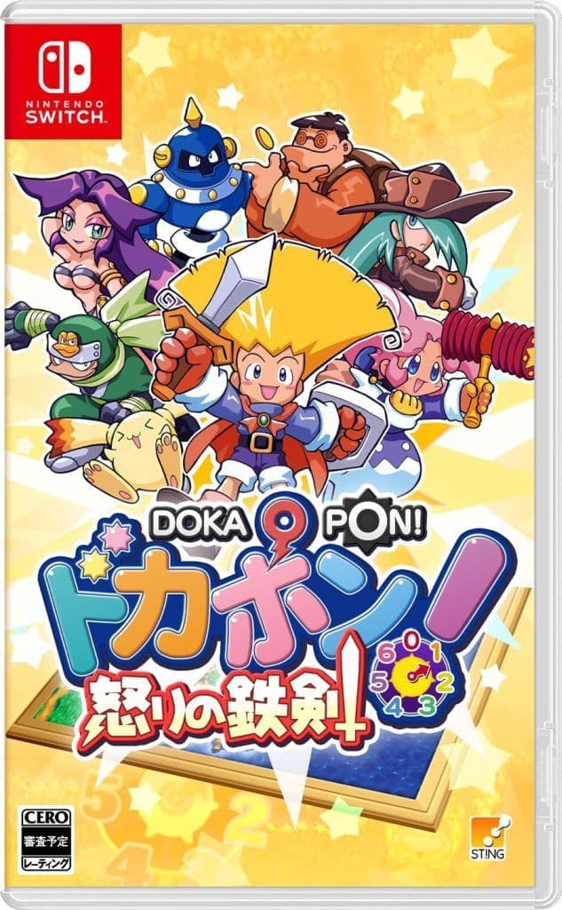 Nintendo Switch - Dokapon