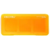 Nintendo DS - Video Game Accessories - Case - Tokuten Ryoku Gakushuu DS