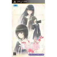 PlayStation Portable - Flowers (Game)