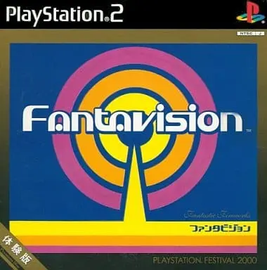 PlayStation 2 - Game demo - FANTAVISION