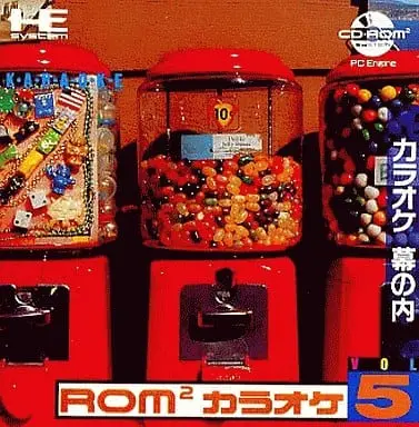 PC Engine - ROMROM Karaoke