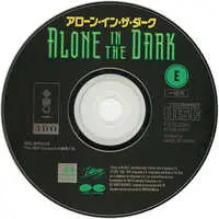 3DO - Alone in the Dark