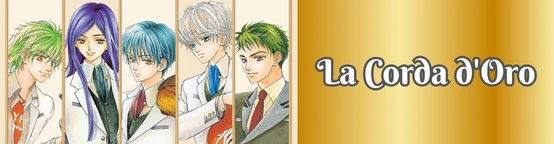 Kiniro no Corda (La Corda d'Oro)