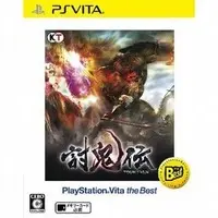 PlayStation Vita - Toukiden