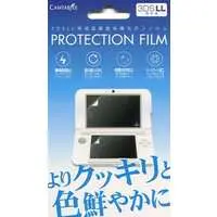 Nintendo 3DS - Video Game Accessories (液晶保護 光沢フィルム(3DSLL用))