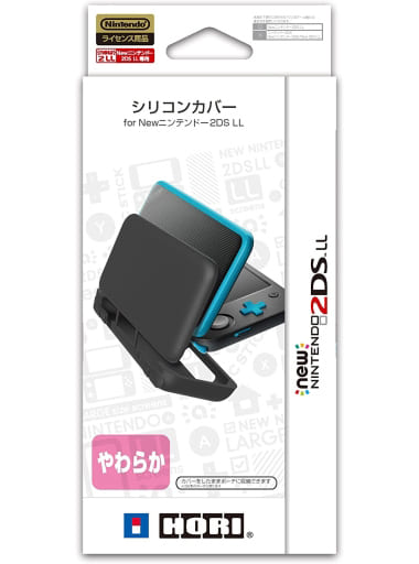 Nintendo 3DS - Video Game Accessories (シリコンカバー for New2DSLL)