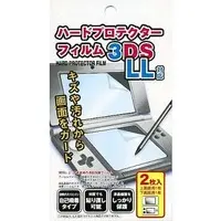 Nintendo 3DS - Video Game Accessories (ハードプロテクターフィルム(3DSLL用))