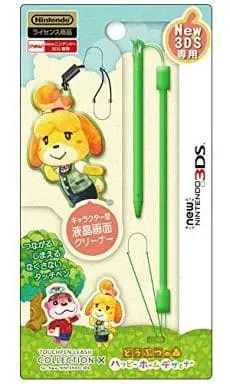 Nintendo 3DS - Video Game Accessories - Touch pen - Animal Crossing series