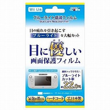 WiiU - Video Game Accessories (ブルーライト低減フィルム  WiiUゲームパッド用(デイテル製)