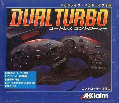 MEGA DRIVE - Video Game Accessories (DUAL TURBO コードレスコントローラー)