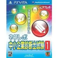 PlayStation Vita - Educational game