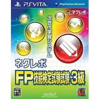 PlayStation Vita - Educational game