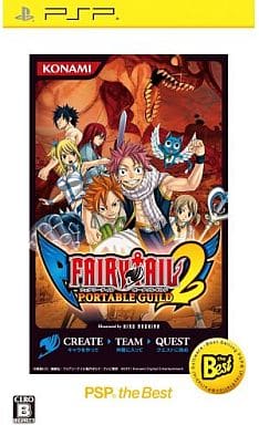 PlayStation Portable - Fairy Tail