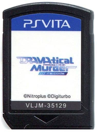 PlayStation Vita - DRAMAtical Murder