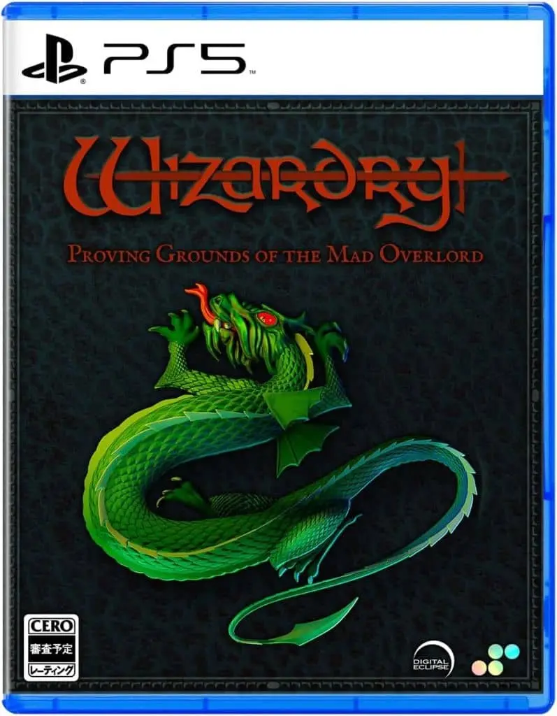 PlayStation 5 - Wizardry