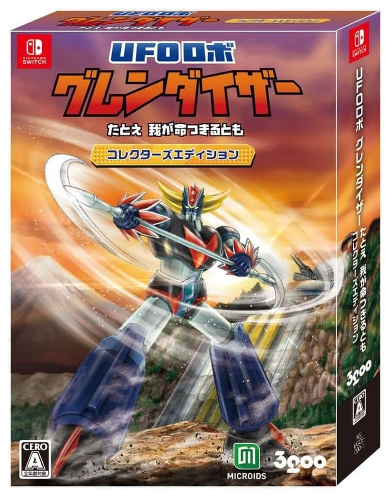 Nintendo Switch - UFO Robo Grendizer