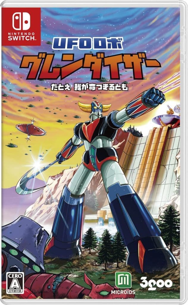 Nintendo Switch - UFO Robo Grendizer